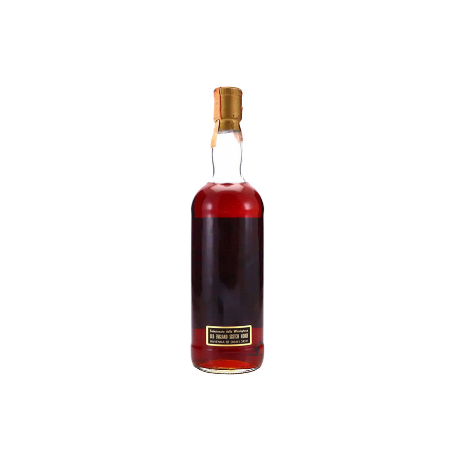 20 Year Old Sestante 1980s