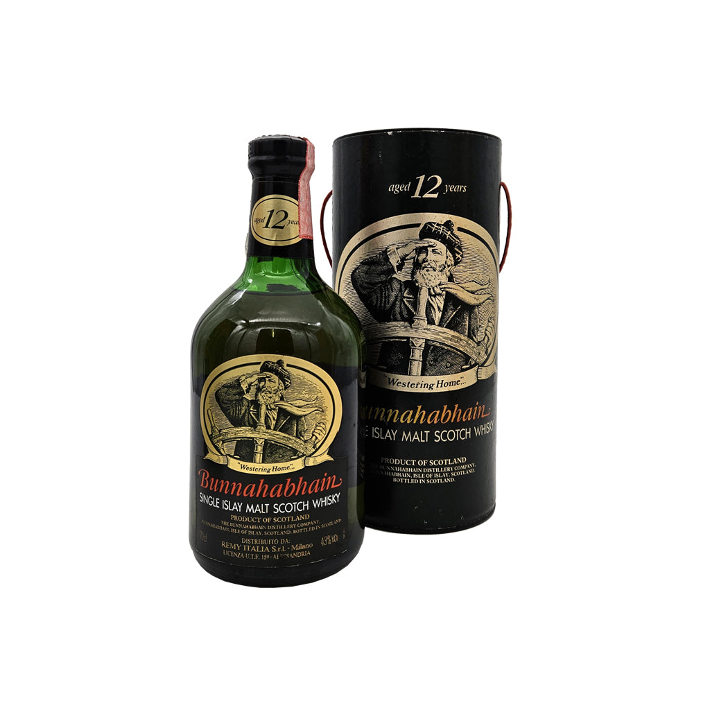 12 Years Old pre-2006